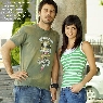 Page Banner