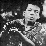 Page Banner
