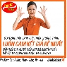 Page Banner