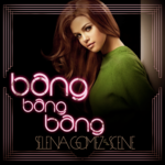 Bang Bang Bang